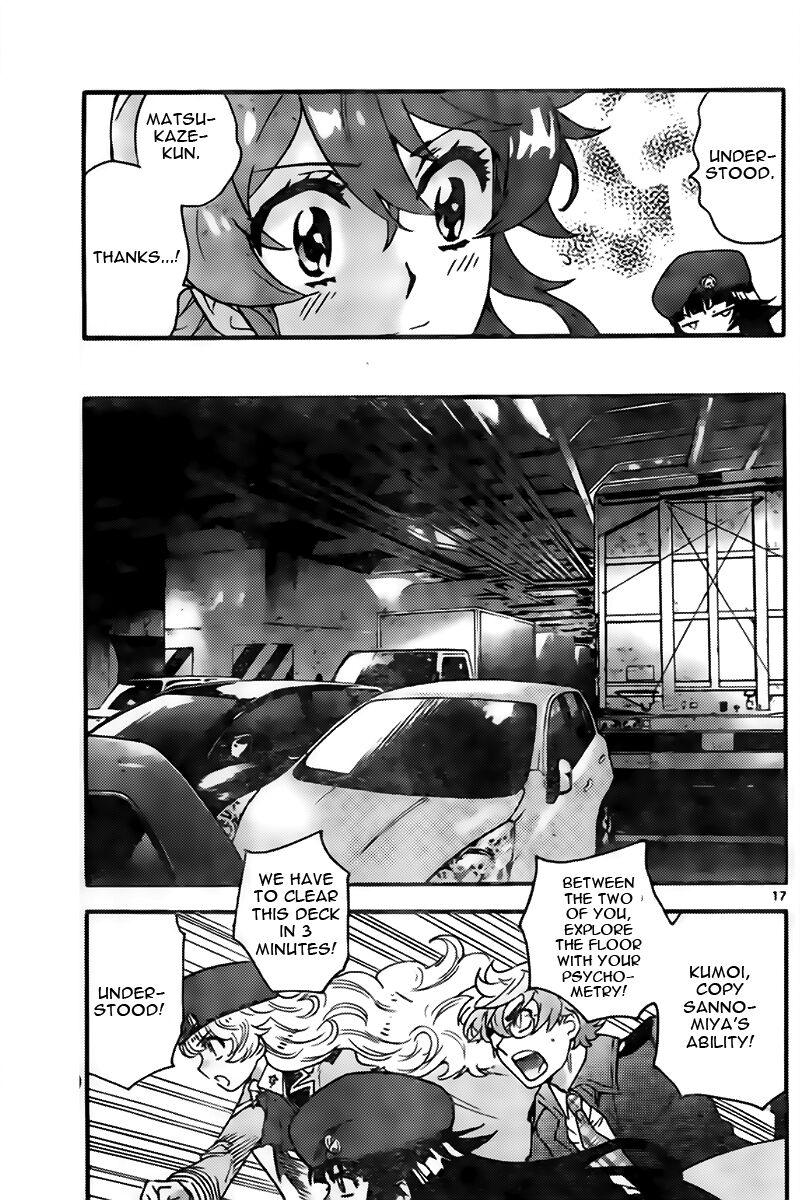 Zettai Karen Children 2442 17