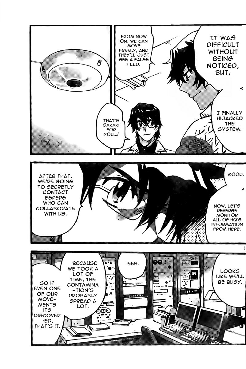 Zettai Karen Children 2442 9
