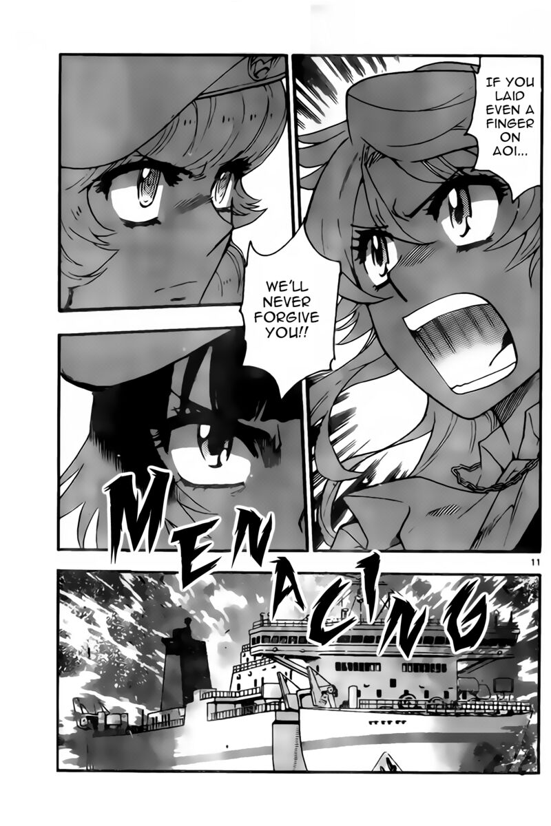 Zettai Karen Children 2443 11