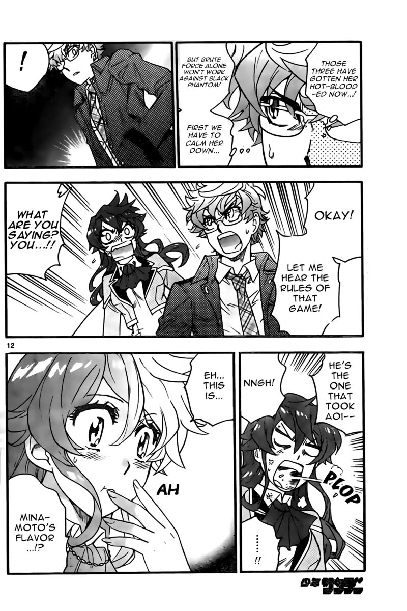 Zettai Karen Children 2443 12