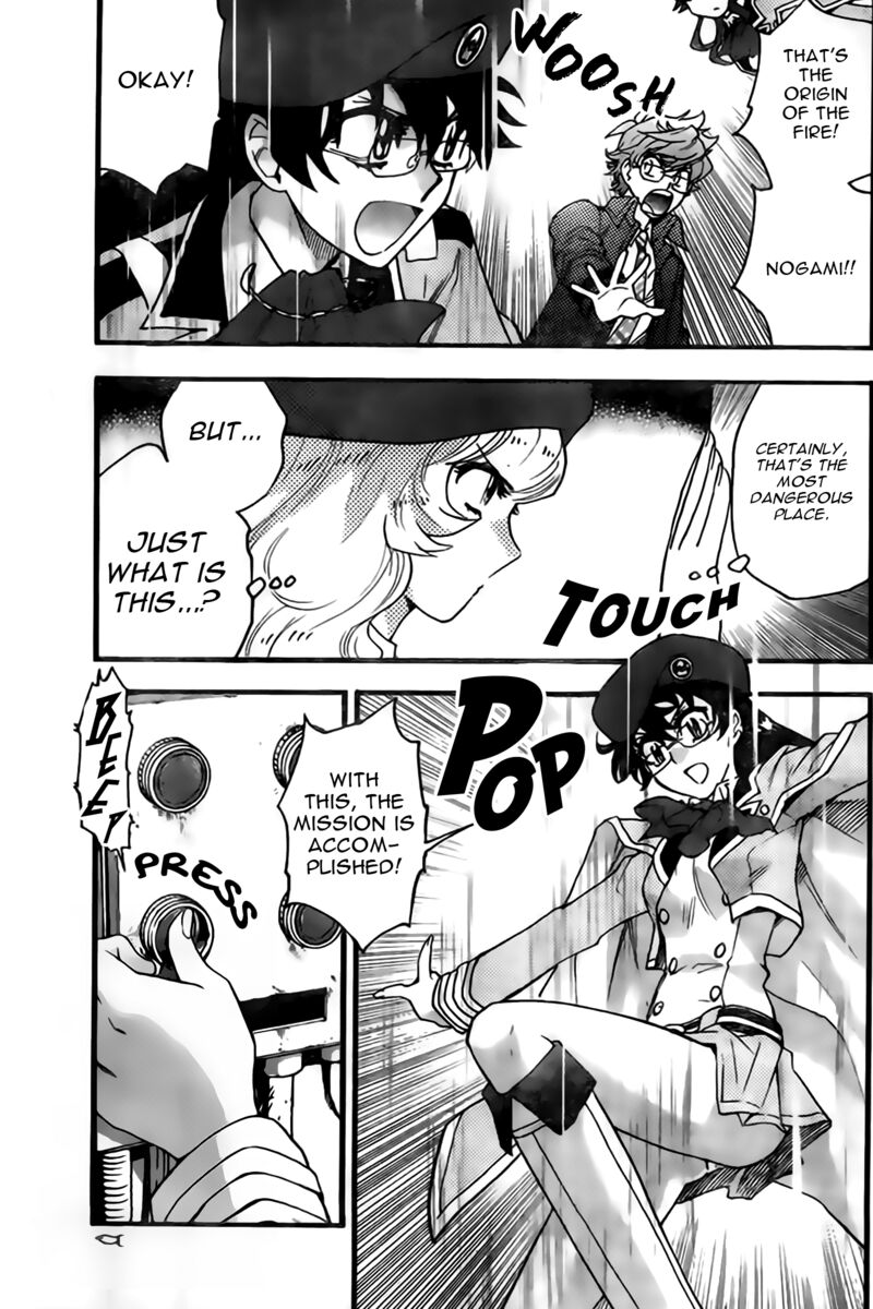 Zettai Karen Children 2443 3