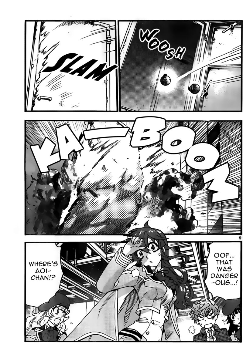Zettai Karen Children 2443 9