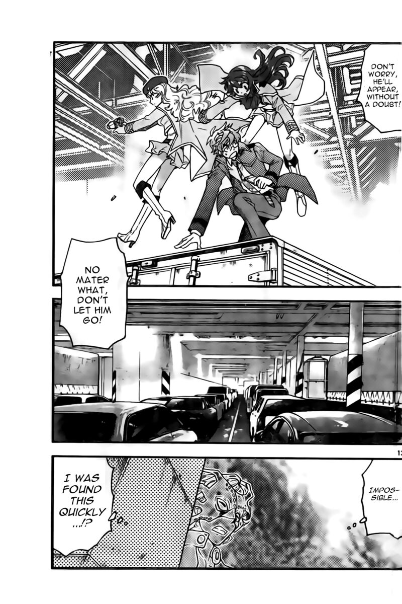 Zettai Karen Children 2444 14