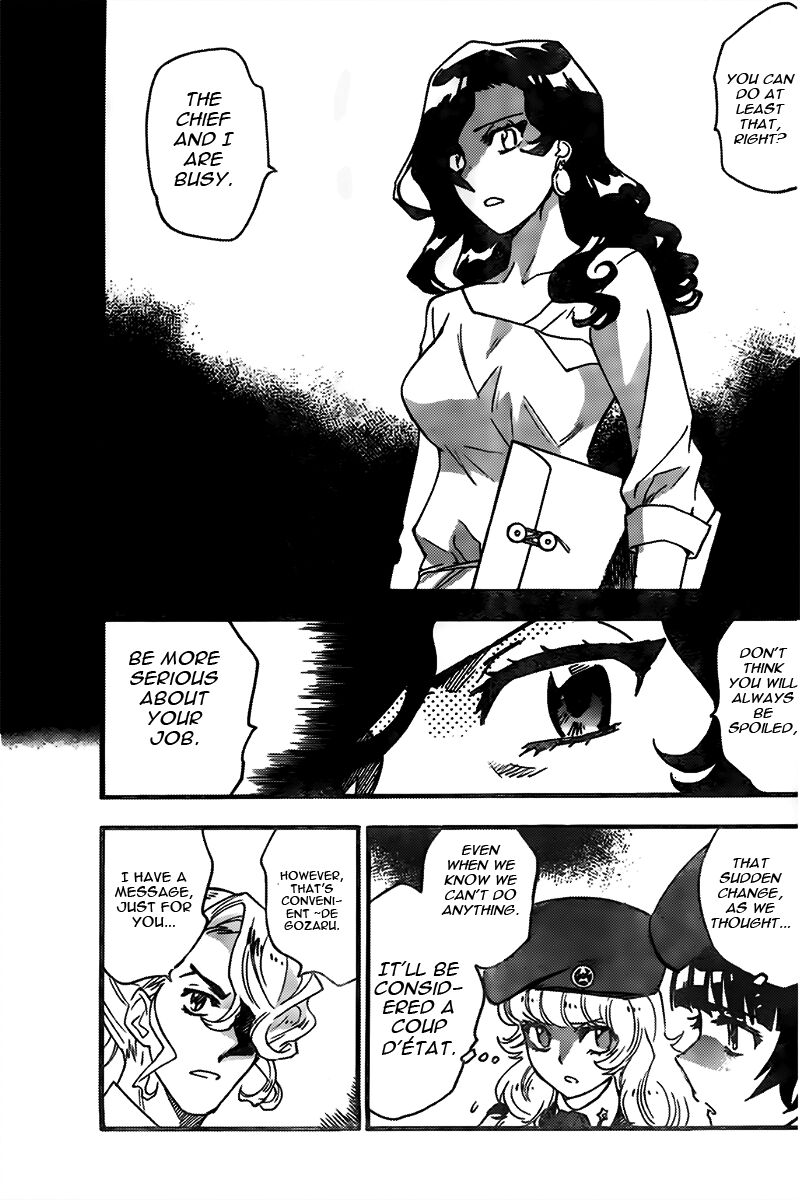 Zettai Karen Children 2445 5