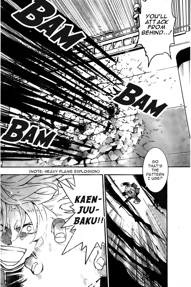 Zettai Karen Children 2447 7