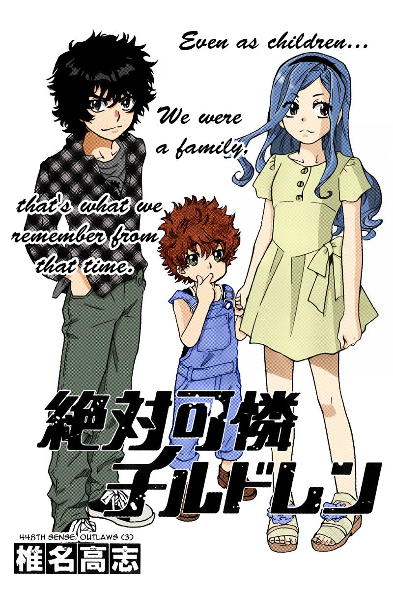Zettai Karen Children 2448 1