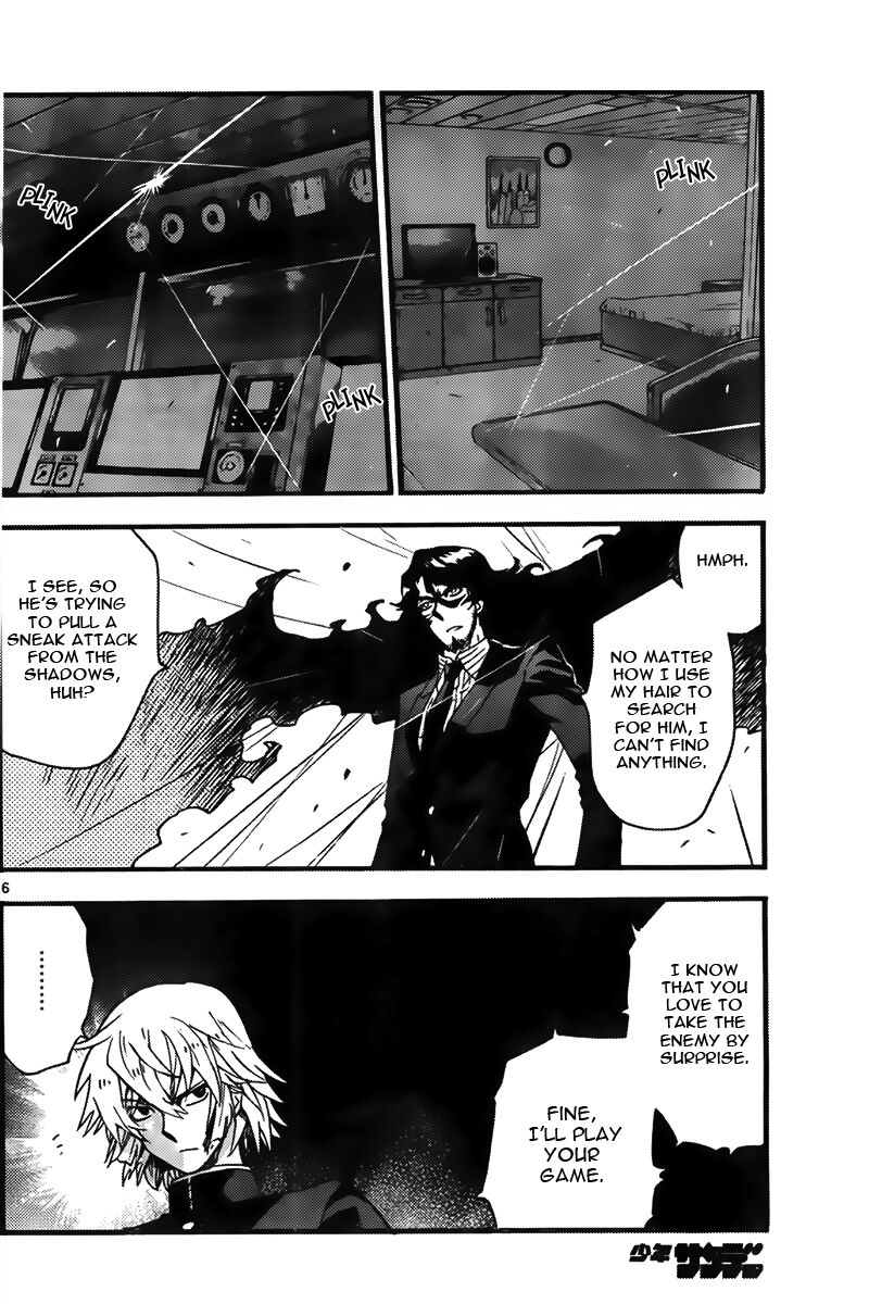 Zettai Karen Children 2448 6