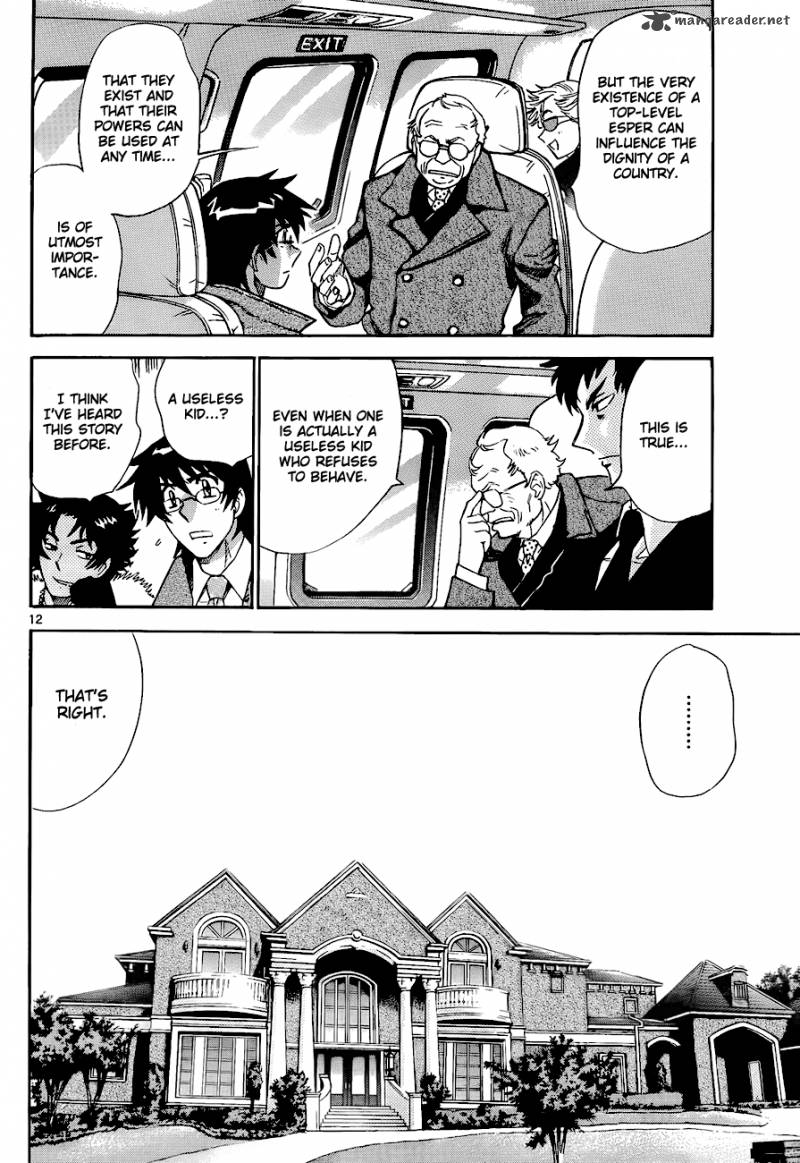 Zettai Karen Children 245 12