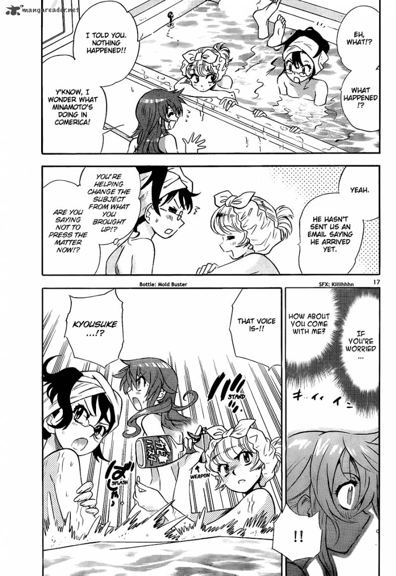 Zettai Karen Children 245 17