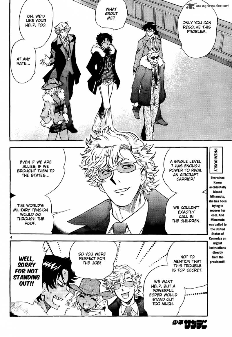 Zettai Karen Children 245 4
