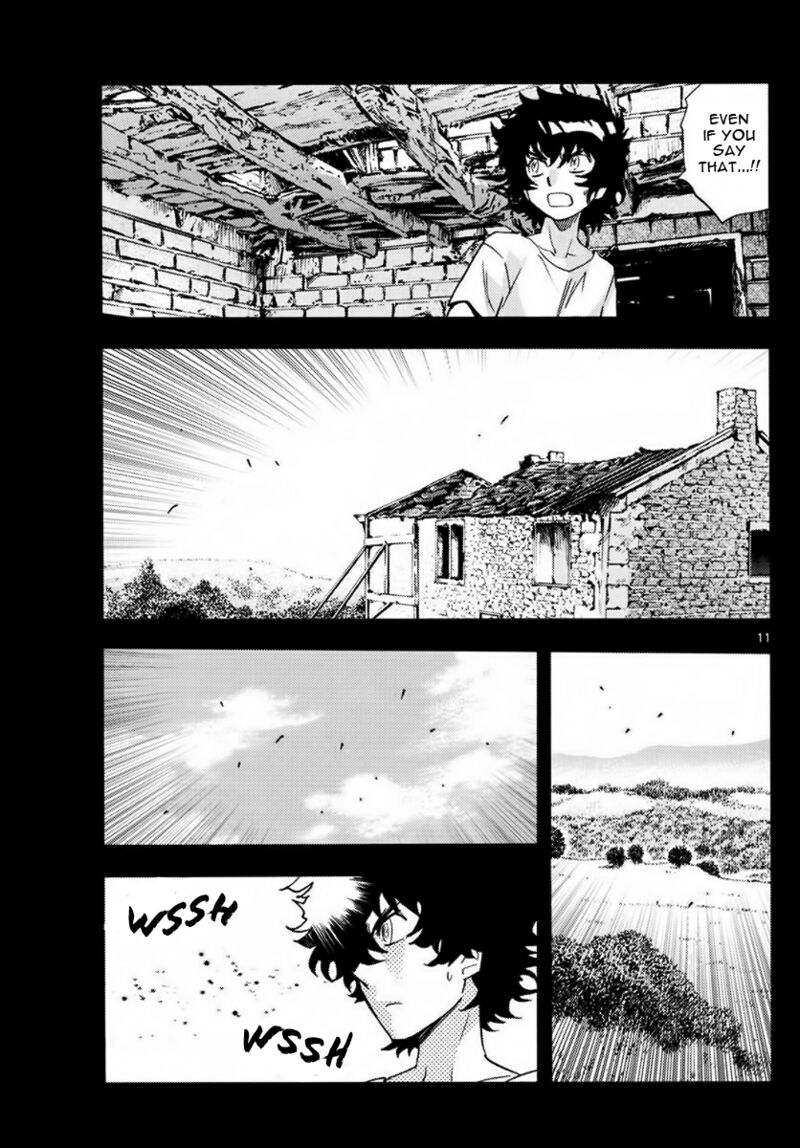 Zettai Karen Children 2450 11