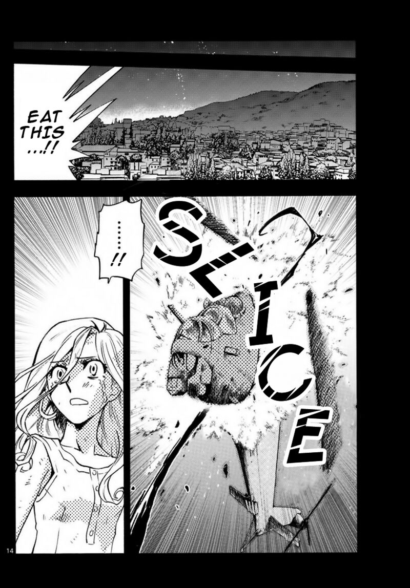 Zettai Karen Children 2450 14