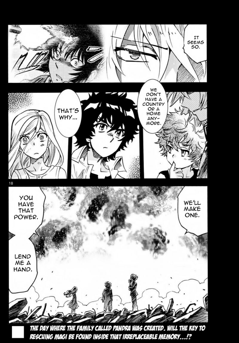 Zettai Karen Children 2450 18