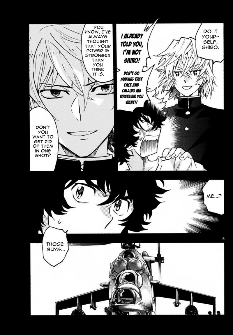 Zettai Karen Children 2450 5