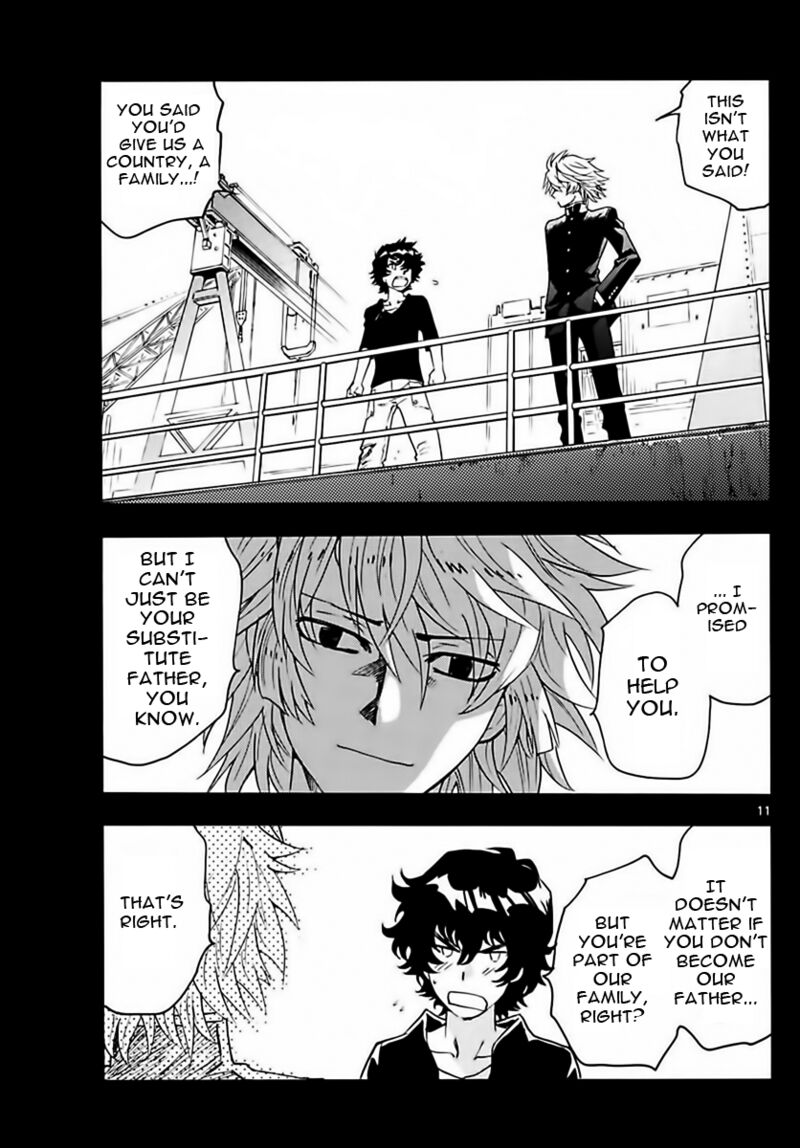 Zettai Karen Children 2451 11