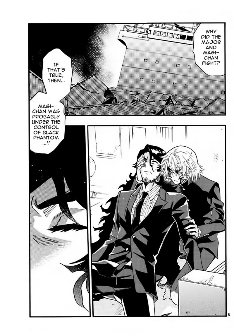 Zettai Karen Children 2451 5