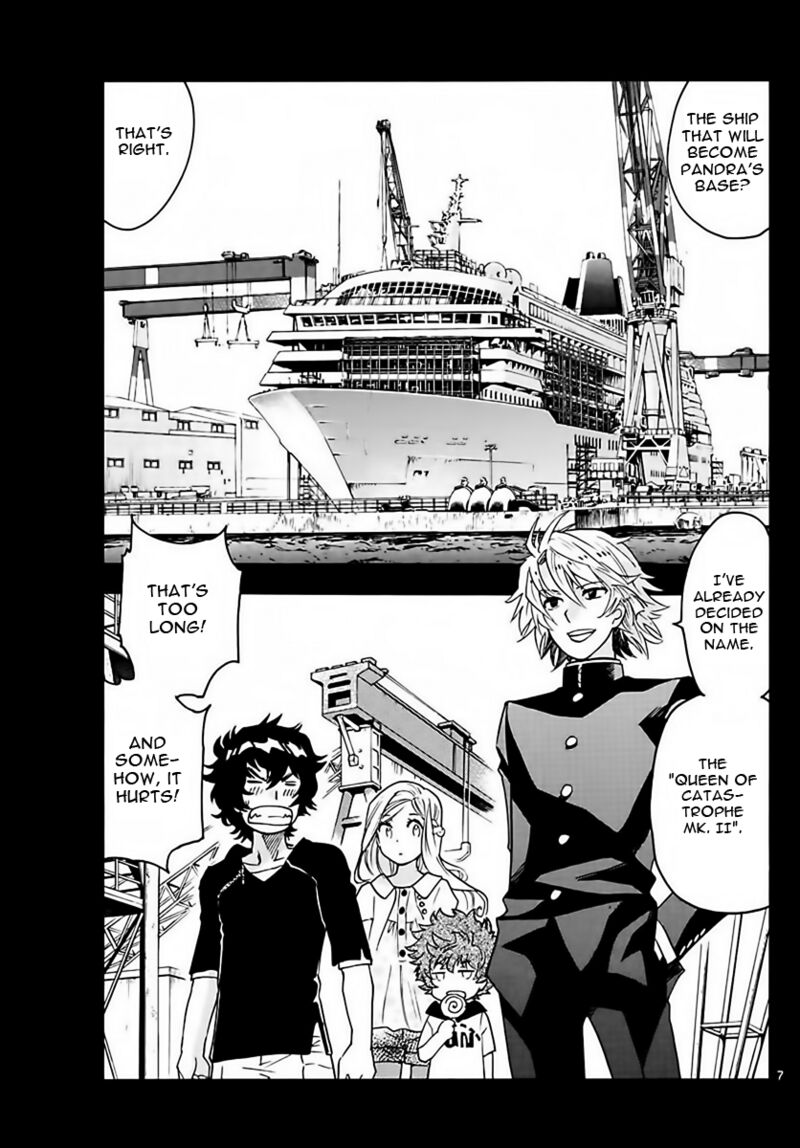 Zettai Karen Children 2451 7