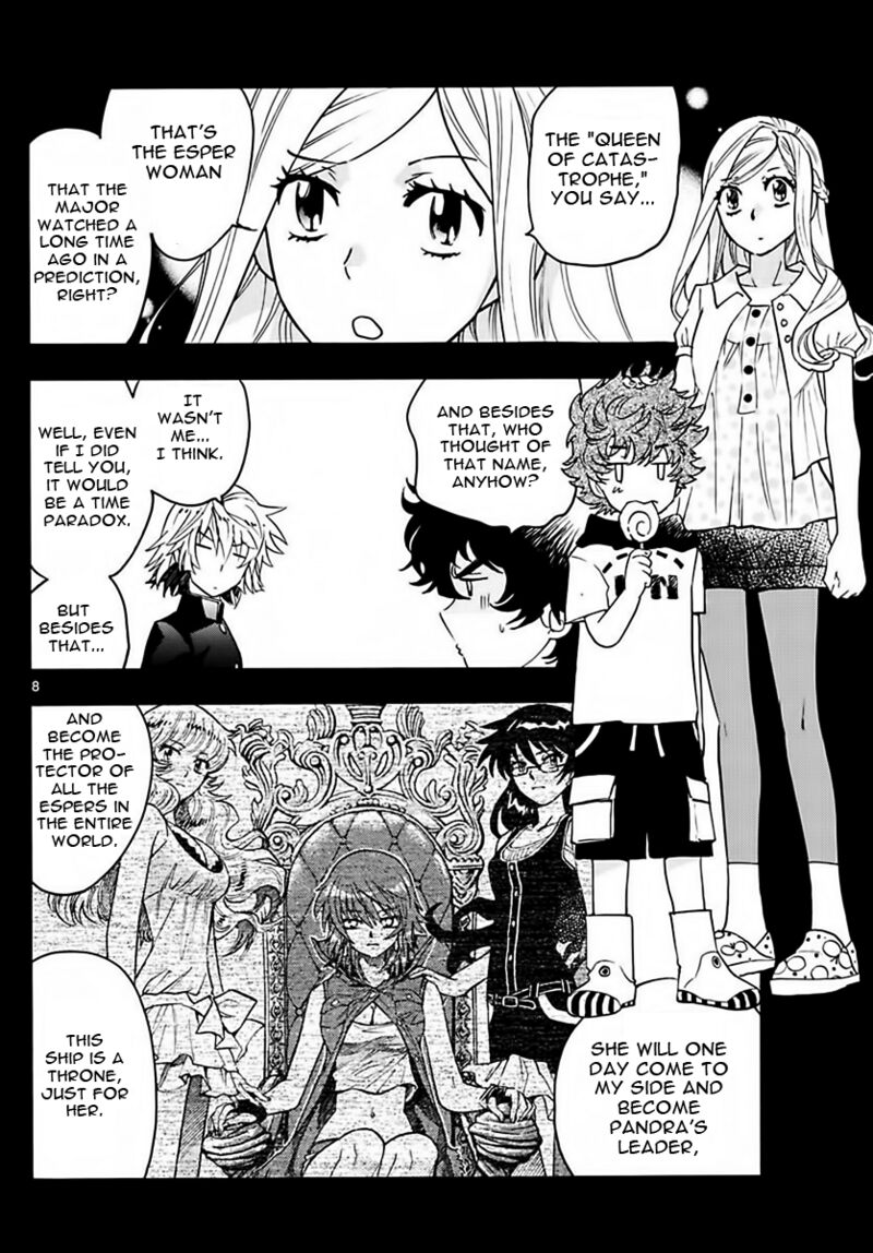 Zettai Karen Children 2451 8