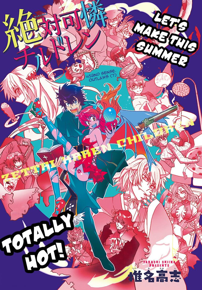 Zettai Karen Children 2452 1