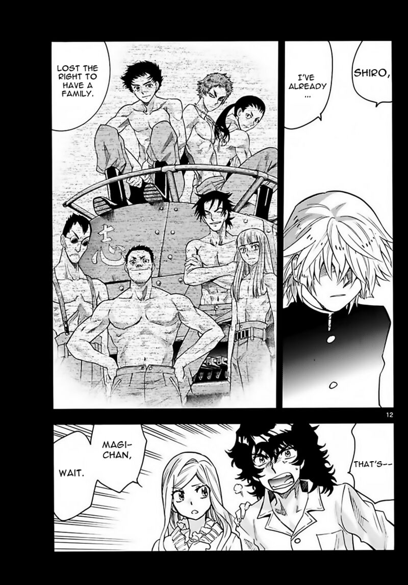 Zettai Karen Children 2452 12