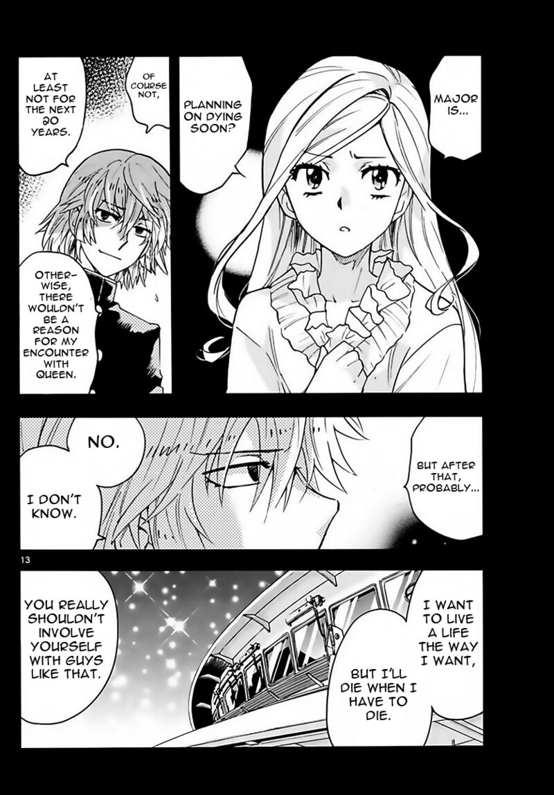 Zettai Karen Children 2452 13