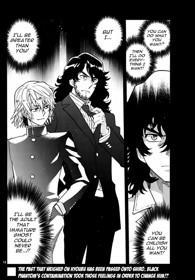 Zettai Karen Children 2452 19