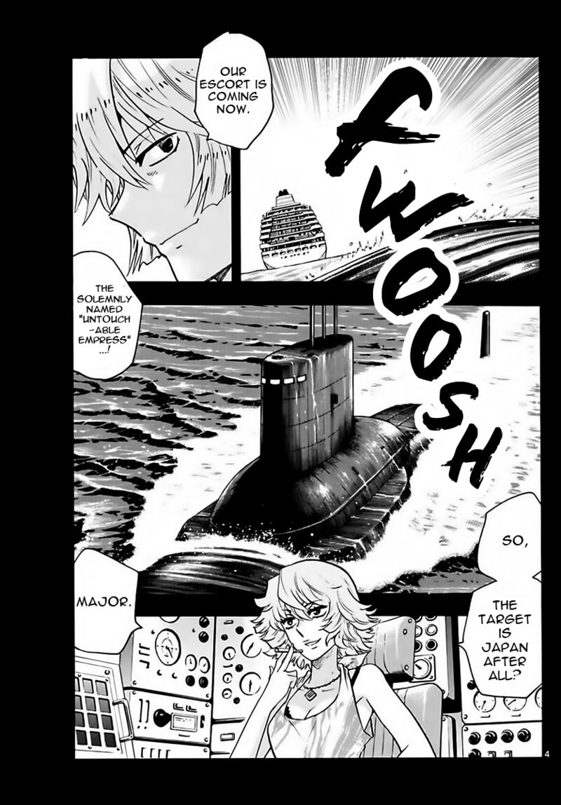 Zettai Karen Children 2452 4