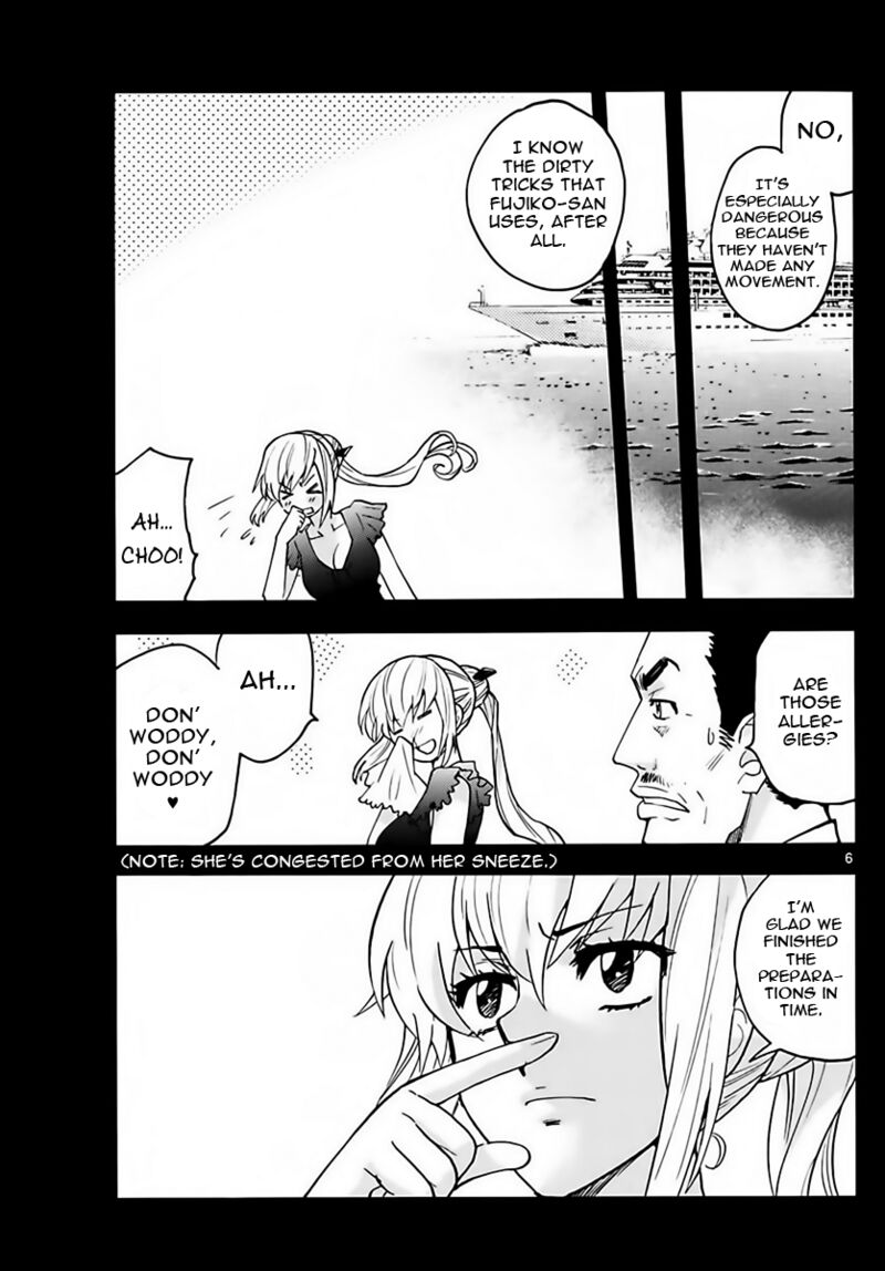 Zettai Karen Children 2452 6