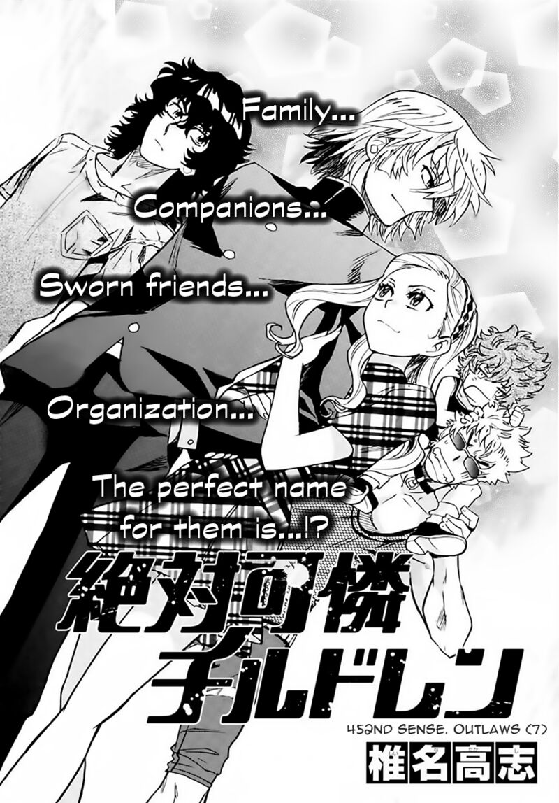 Zettai Karen Children 2453 1