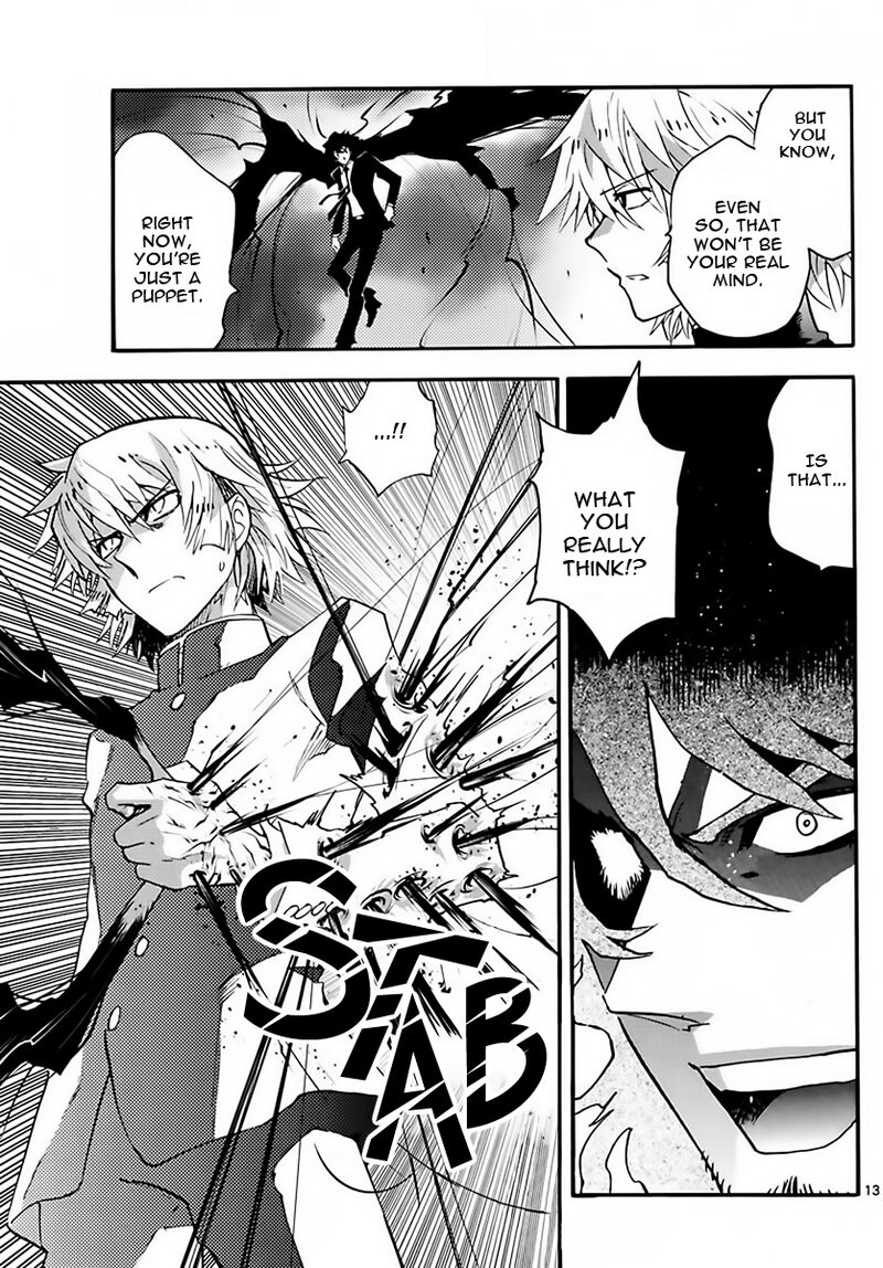 Zettai Karen Children 2453 13