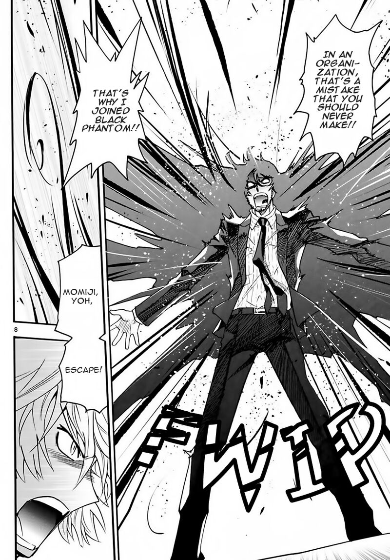 Zettai Karen Children 2453 8