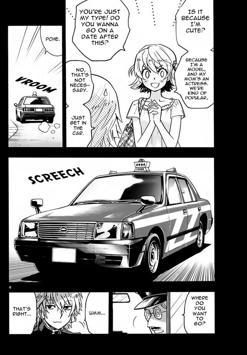 Zettai Karen Children 2454 4