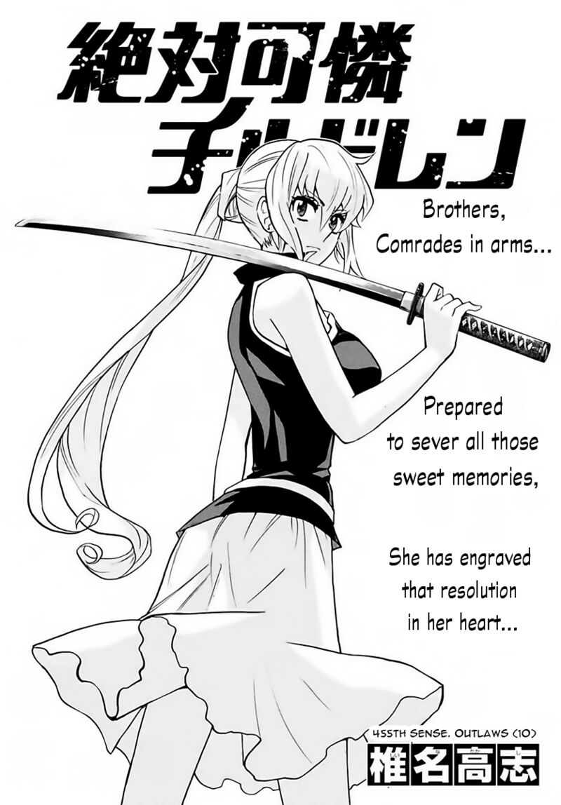 Zettai Karen Children 2455 1