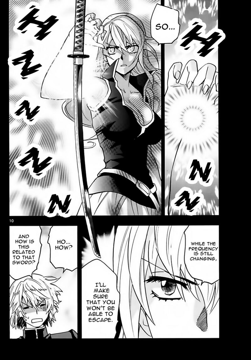 Zettai Karen Children 2455 10