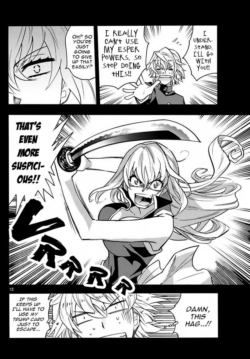 Zettai Karen Children 2455 12