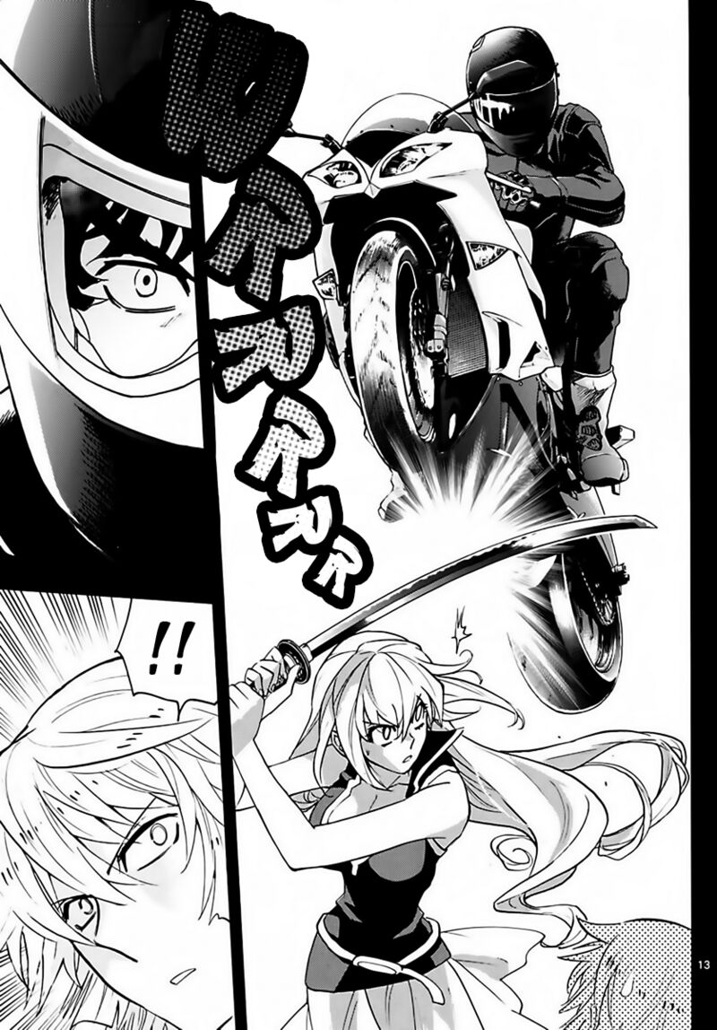 Zettai Karen Children 2455 13