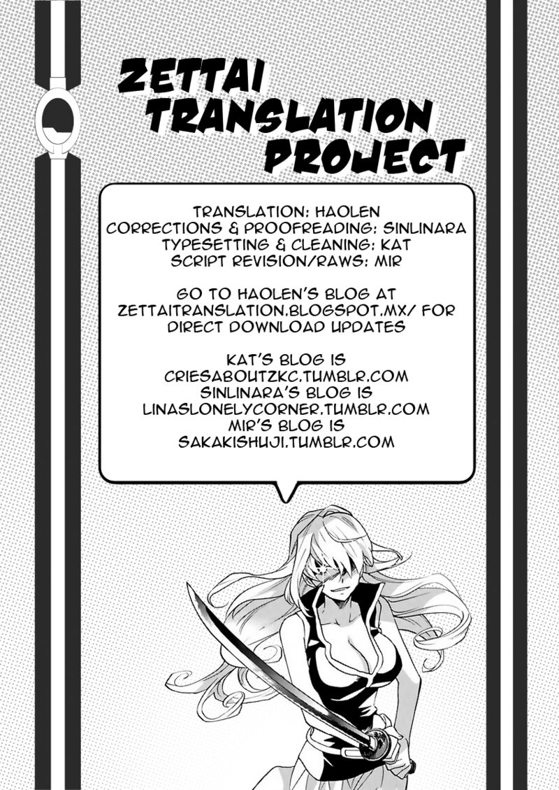 Zettai Karen Children 2455 19