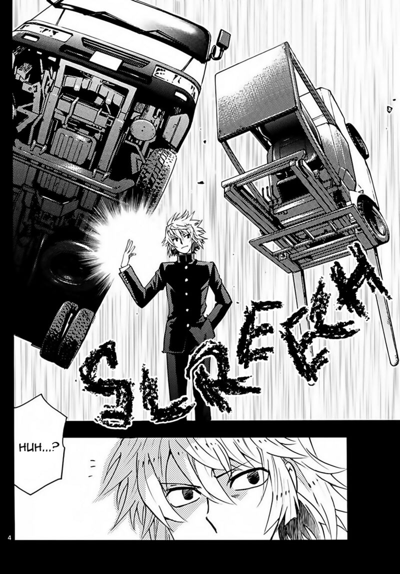Zettai Karen Children 2455 4