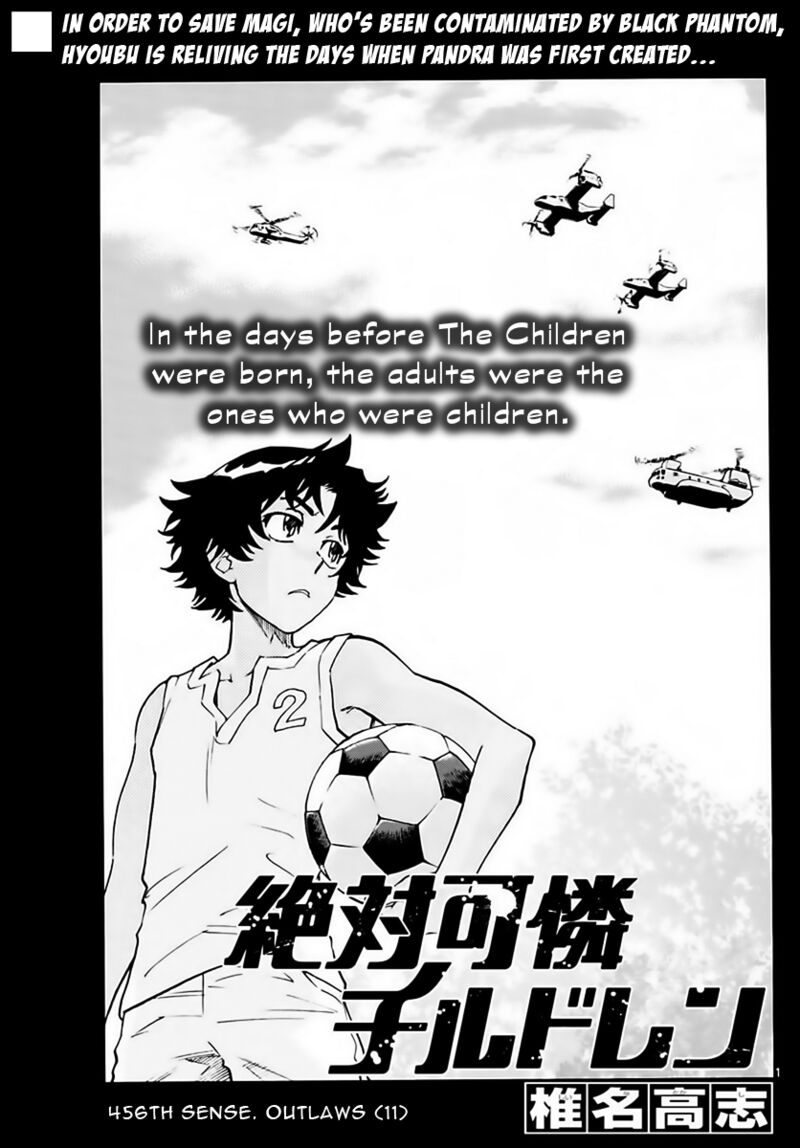 Zettai Karen Children 2456 1