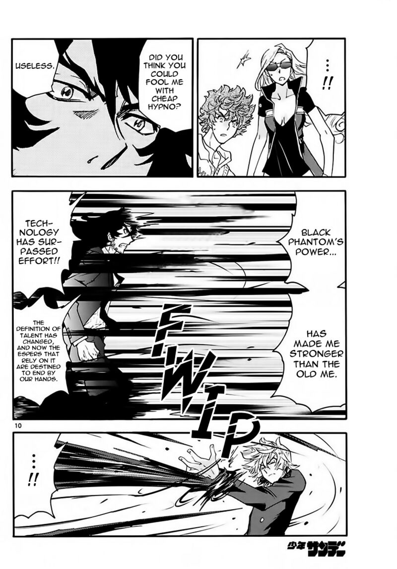Zettai Karen Children 2457 10
