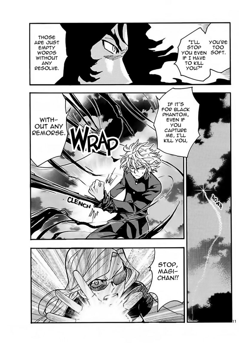 Zettai Karen Children 2457 11