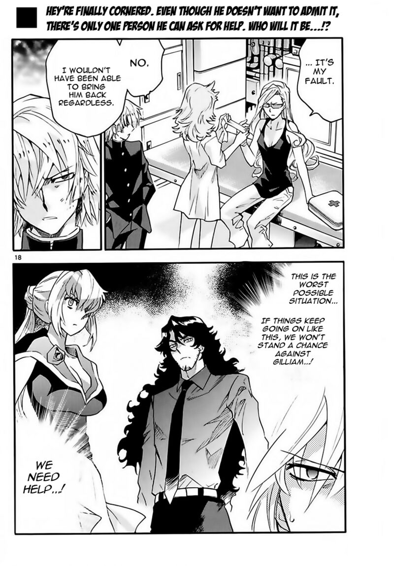 Zettai Karen Children 2457 18