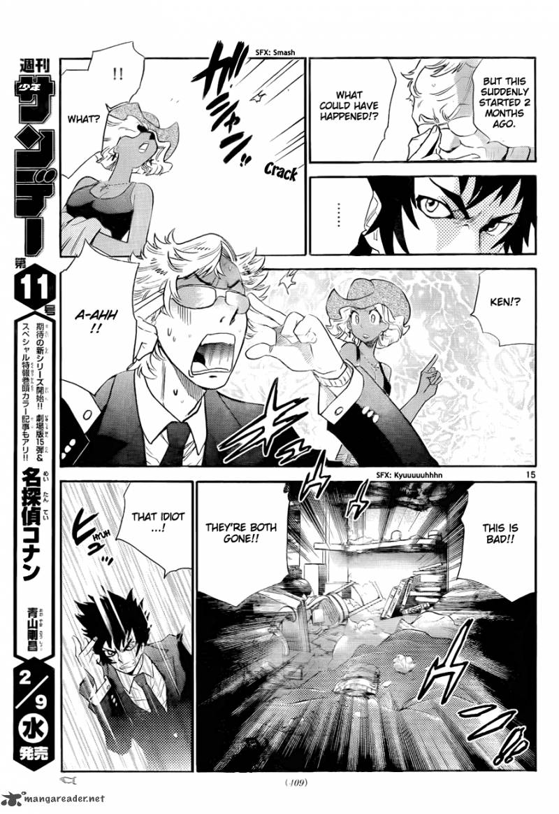 Zettai Karen Children 246 16
