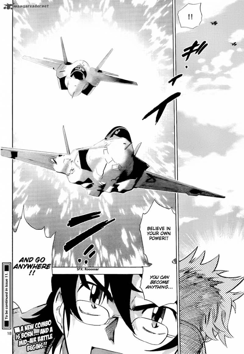 Zettai Karen Children 246 19