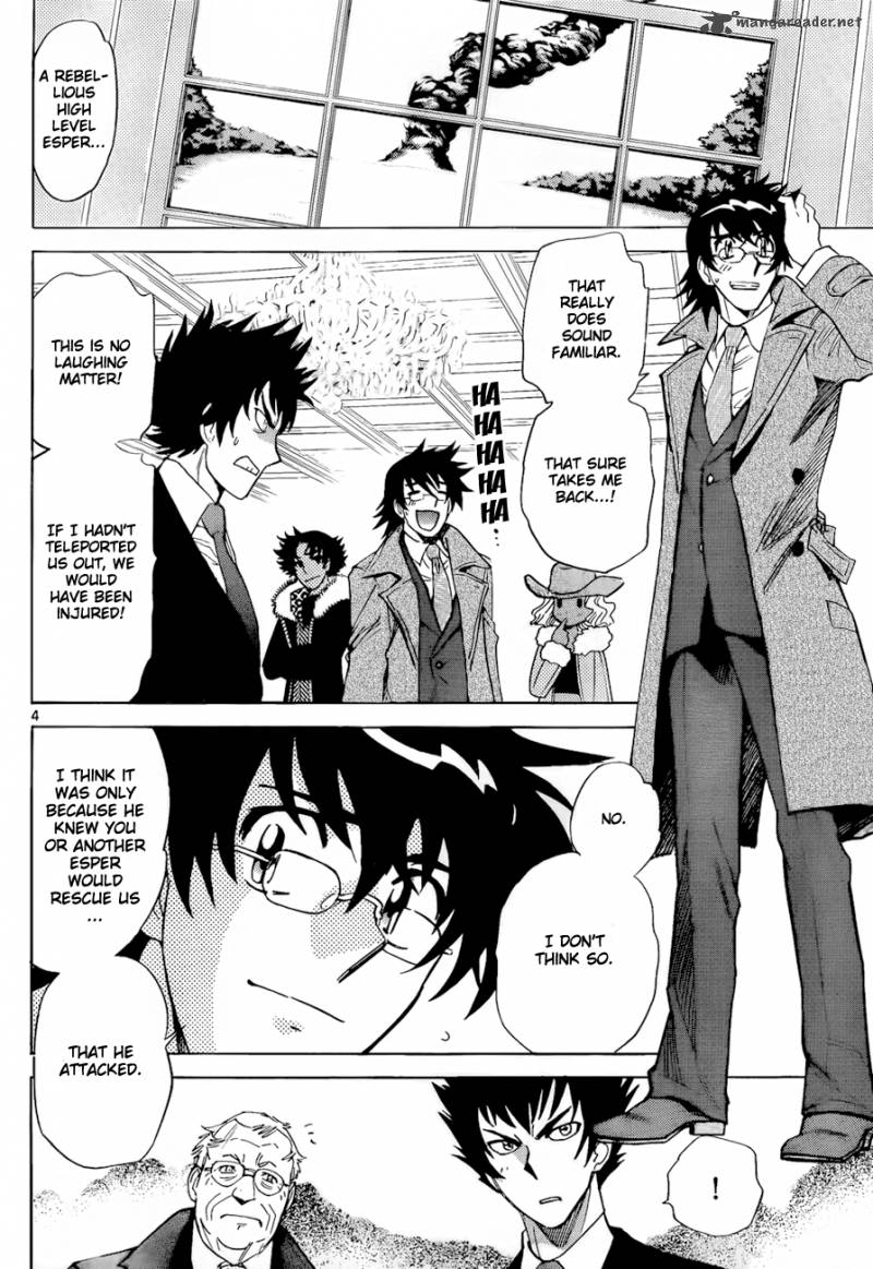 Zettai Karen Children 246 5