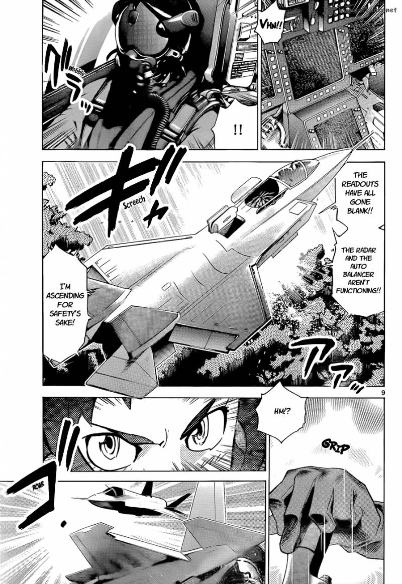 Zettai Karen Children 247 10