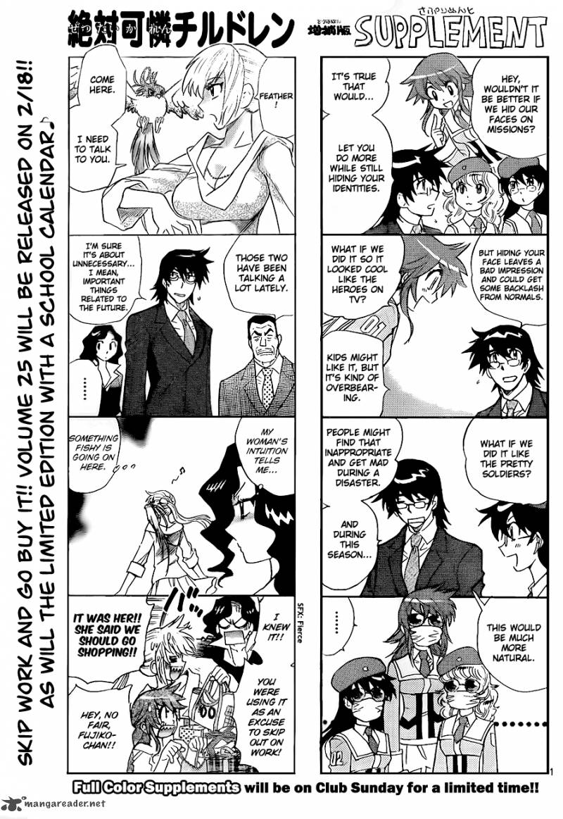 Zettai Karen Children 247 2