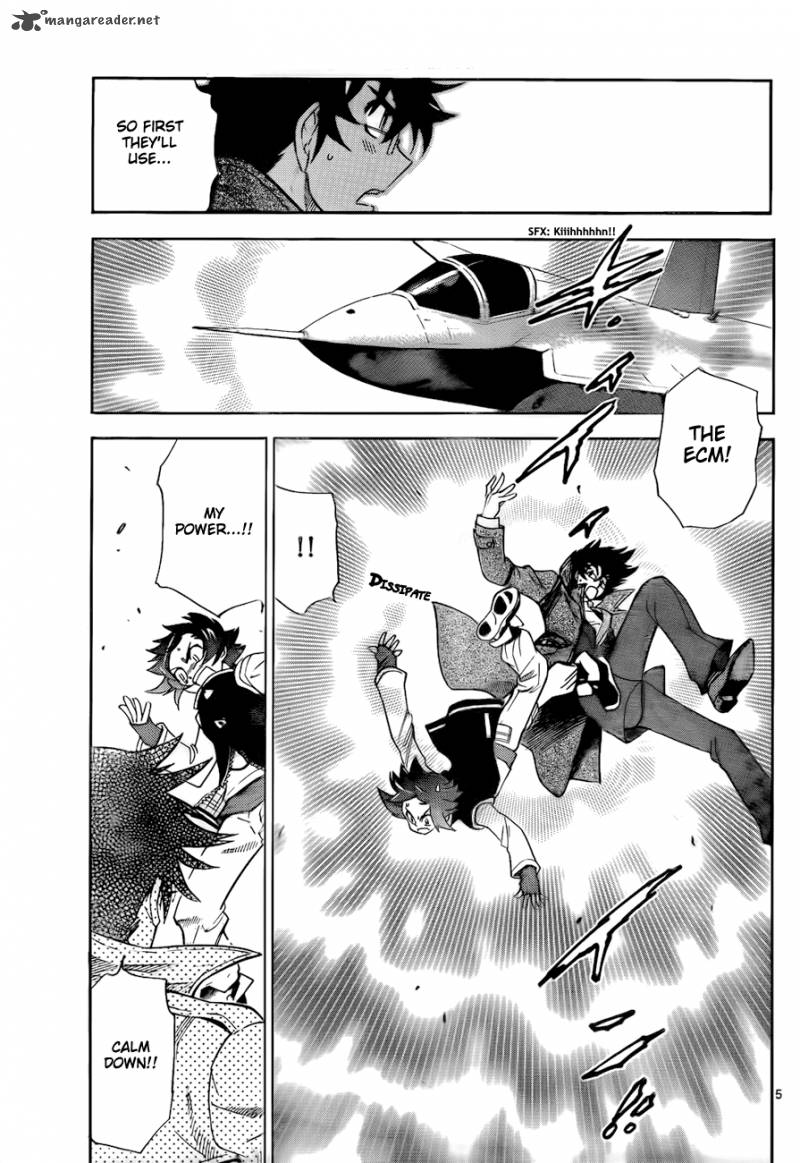 Zettai Karen Children 247 6
