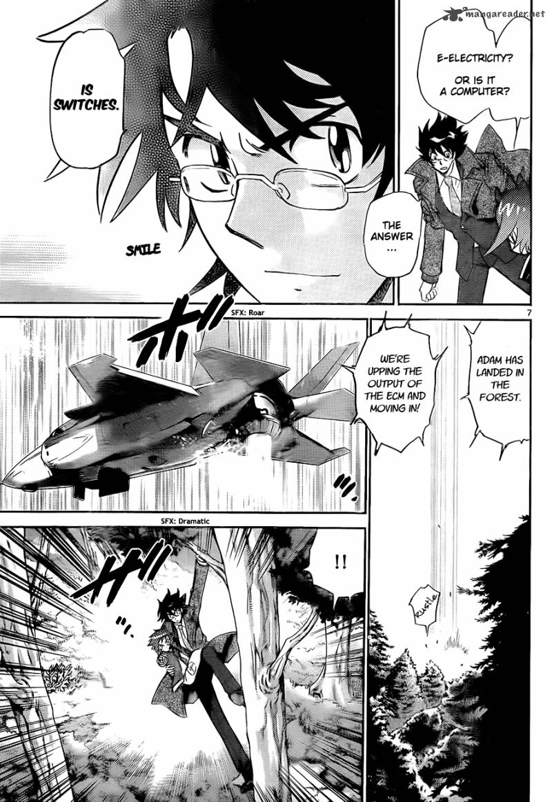 Zettai Karen Children 247 8