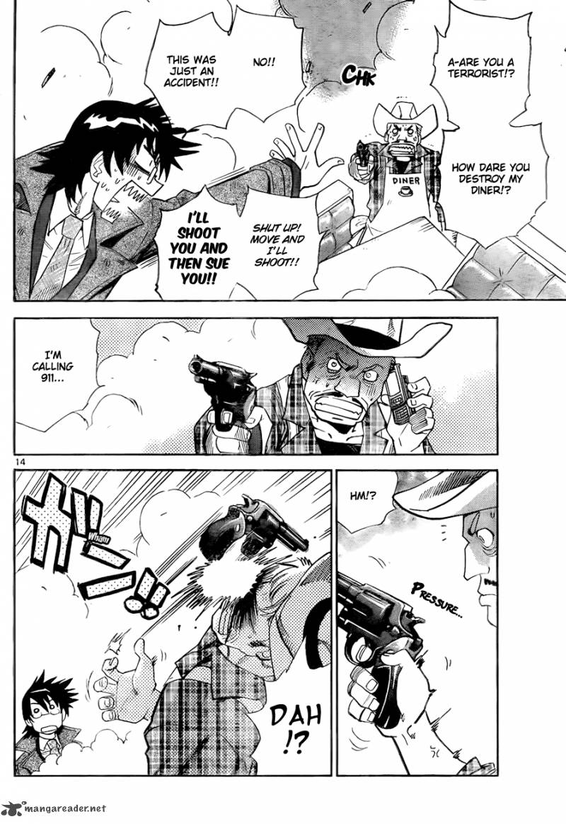 Zettai Karen Children 248 15